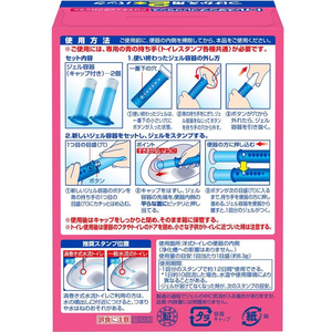 ジョンソン スクラビングバブル トイレスタンプフレグランス アロマティックブロッサム FC795NW-イメージ2