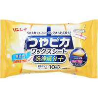 リンレイ つやピカワックスシート洗浄成分+無香性 10枚 FCE993V