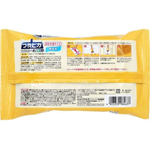 リンレイ つやピカワックスシート洗浄成分+無香性 10枚 FCE993V-イメージ2