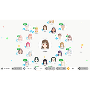 マーベラス 【特典付き】ファッションドリーマー【Switch】 HACPBAU6A-イメージ6