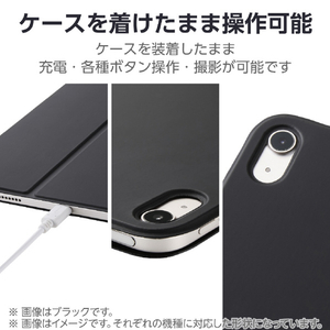 エレコム iPad(A16) フラップケース 超薄型 マグネット着脱 スリープ対応 ブルーグレー TB-A25RWVPF2BG-イメージ8
