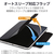 エレコム iPad(A16) フラップケース 超薄型 マグネット着脱 スリープ対応 ブルーグレー TB-A25RWVPF2BG-イメージ7
