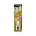 建築の友 クロスタッチ FC33979-CT-02ｱｲﾎﾞﾘｰ