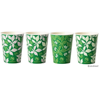 サンナップ SPCカップ ビーリーブス275ml 50個入 FC124NT-C2750BLV