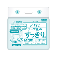 クレシア アクティ テープ止め すっきりタイプ Mサイズ 20枚 FCJ137T-84351