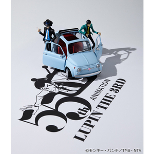 メガハウス ルパン三世 LUPIN THE GALLERY 55th Limited Model ﾙﾊﾟﾝｻﾞｷﾞﾔﾗﾘ-55THLIMITED-イメージ6