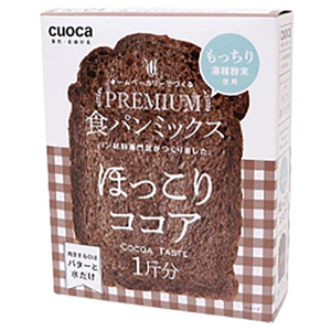CUOCA プレミアム食パンミックス(ほっこりココア) パンミツクスココア CUOCA プレミアム食パンミックス(ほっこりココア) パンミツクスココア