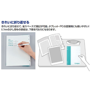 コクヨ キャンパスノートのように使えるバインダー B5 4穴 イエロー FC704MM-ﾙ-NP704Y-イメージ4