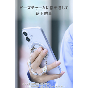 エレコム マグネットスマホリング/ビーズ/ミラー付き/MAGKEEP シルバー P-STRMKBEMSV-イメージ7