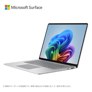 マイクロソフト Surface Laptop(第 8 世代) 15インチ Snapdragon X2 Elite/16/1TB プラチナ EP2-60121-イメージ2