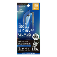 PGA iPhone 16 Pro Max用液晶全面保護ガラス 角割れ防止PETフレーム Dragontrail ブルーライトカット 高透明 PG-24DGLF02BL