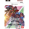 バンダイ ガンダムカードゲーム スタートデッキ Zeon's Rush [ST03] ｶﾞﾝﾀﾞﾑTCGｽﾀ-ﾄﾃﾞﾂｷST03