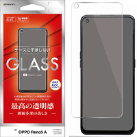 ラスタバナナ OPPO RENO5 A用ガラスパネル 光沢 0．33mm GP2945RENO5A