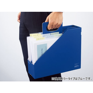 コクヨ ファイルボックス〈KaTaSu〉(スタンドタイプ) A4ヨコ ブルー F035541-ﾌ-KES470B-イメージ5