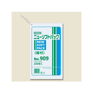 シモジマ ニューソフトパック 紐付 No.909(150×250mm)200枚×10袋 FCD3724-12065516063-イメージ1