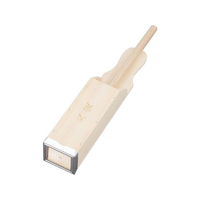 江部松商事 スプルス ところ天突 特大 FC073LB-0750700