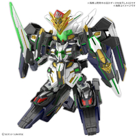 バンダイスピリッツ SDW HEROES GF ガンダムアストレア タイプ-F SDWH40ｶﾞﾝﾀﾞﾑｱｽﾄﾚｱﾀｲﾌﾟF