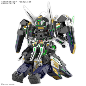 バンダイスピリッツ SDW HEROES GF ガンダムアストレア タイプ-F SDWH40ｶﾞﾝﾀﾞﾑｱｽﾄﾚｱﾀｲﾌﾟF-イメージ2