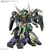 バンダイスピリッツ SDW HEROES GF ガンダムアストレア タイプ-F SDWH40ｶﾞﾝﾀﾞﾑｱｽﾄﾚｱﾀｲﾌﾟF-イメージ2