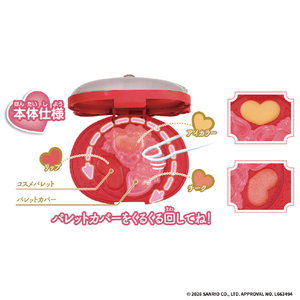 バンダイ Make Up Palette set ハローキティ ﾒｲｸｱﾂﾌﾟﾊﾟﾚﾂﾄSETﾊﾛ-ｷﾃｲ-イメージ5