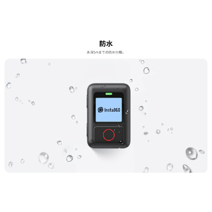 Arashi Vision GPSアクション リモコン CINSAAVA-イメージ10