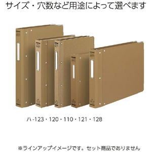 コクヨ バインダーMP(布貼り) B5タテ 26穴 茶 F804827-ﾊ-120-イメージ3