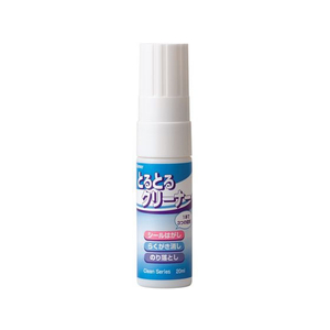 レイメイ とるとるクリーナー 20ml FCC0950-LPD401-イメージ1