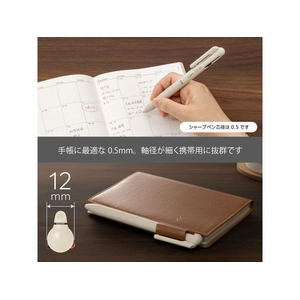 ぺんてる Calme カルム 多機能ペン 2+S 0.5mm ベージュ軸 FCF895U-BXAW355H-イメージ4