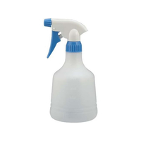 マルハチ産業 振子式スプレー 500mL FCG886V-#89