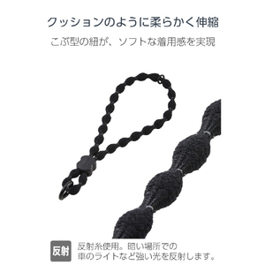 エレコム スマホハンドストラップ(反射糸タイプ) ブラック P-STHFLBK-イメージ4