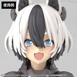 コトブキヤ メガミデバイス M．S．G ユグドラシス ガルム・リッパー アイデカールセット KP853ﾕｸﾞﾄﾞﾗｼｽｶﾞﾙﾑﾃﾞｶ-ﾙ-イメージ7