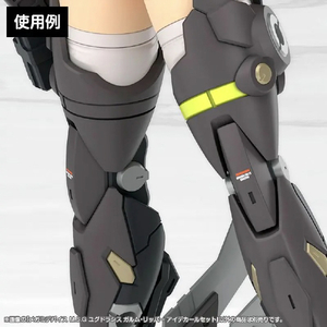 コトブキヤ メガミデバイス M．S．G ユグドラシス ガルム・リッパー アイデカールセット KP853ﾕｸﾞﾄﾞﾗｼｽｶﾞﾙﾑﾃﾞｶ-ﾙ-イメージ9