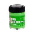 サクラクレパス ポスターカラー デラックス ライトグリーンNo1 45ml FCB2596-PWD45ML#113