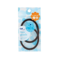 貝印 SS ヘップリング 茶 2個 FCB293J-000HL0128