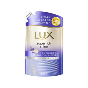 ユニリーバ ラックス スーパーリッチシャイン リラックスナイトケア コンディショナー替280 FCE355R-イメージ1