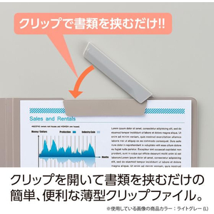 セキセイ セパルクリップインファイルダブル ネイビーブルー FCE237U-SEL-2888-15-イメージ4