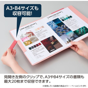 セキセイ セパルクリップインファイルダブル ネイビーブルー FCE237U-SEL-2888-15-イメージ6
