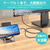 JTT hoco UA27 HDMI 変換ケーブル for iOS ブラック UA27-LH-BK-イメージ4