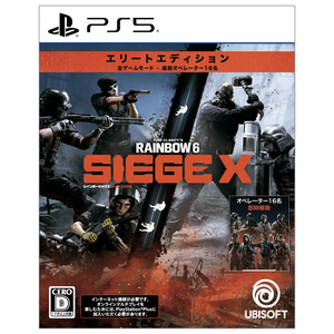 ユービーアイソフト 『レインボーシックス シージ エックス』 エリートエディション【PS5】 ELJM30749 ユービーアイソフト 『レインボーシックス シージ エックス』 エリートエディション【PS5】 ELJM30749