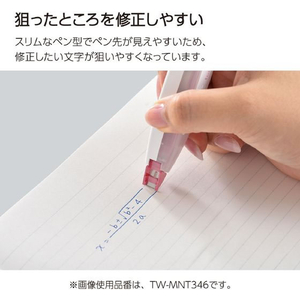 コクヨ キャンパス修正テープ ペン型 つめ替えタイプ 本体 A罫用 FC965PZ-TW-MNT346-イメージ3