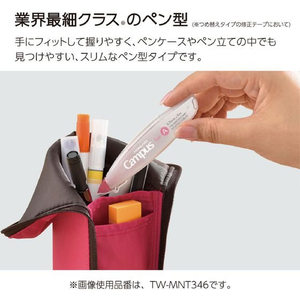 コクヨ キャンパス修正テープ ペン型 つめ替えタイプ 本体 A罫用 FC965PZ-TW-MNT346-イメージ4