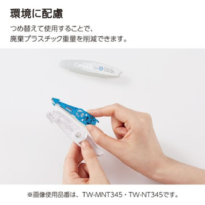コクヨ キャンパス修正テープ ペン型 つめ替えタイプ 本体 A罫用 FC965PZ-TW-MNT346-イメージ5