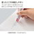 コクヨ キャンパス修正テープ ペン型 つめ替えタイプ 本体 A罫用 FC965PZ-TW-MNT346-イメージ3