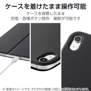 エレコム iPad(A16) フラップケース 超薄型 マグネット着脱 スリープ対応 ブラック TB-A25RWVPF2BK-イメージ8