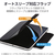 エレコム iPad(A16) フラップケース 超薄型 マグネット着脱 スリープ対応 ブラック TB-A25RWVPF2BK-イメージ7