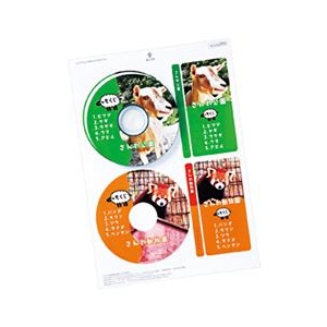 サンワサプライ インクジェットDVD/CDラベル 内径41mm 200ラベル入り LB-CDRJPN-100-イメージ1