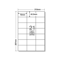 NANA ラベルシールナナワードA4 21面 500枚 F815012LDZ21QB
