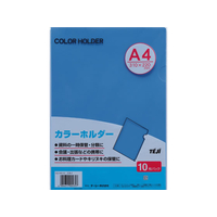 テージー カラーホルダー A4 スカイ 100枚 1箱(100枚) F836551-CC-141