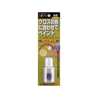 建築の友 クロスタッチ FC33980-CT-03ﾍﾞｰｼﾞｭ