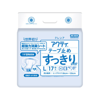 クレシア アクティ テープ止め すっきりタイプ Lサイズ 17枚 FCJ138T-84352